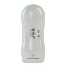 Men's New Exercise Equipment Toys